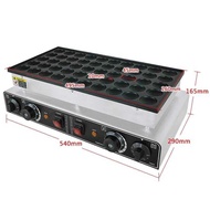 Mini Electric Waffle Dutch Pancake Dorayaki Machine Kitchen Home Appliance Snack Maker