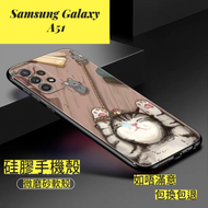 Others - Samsung Galaxy A51手機殼　硅膠手機殼　磨砂殼　手機軟殼　三星保護套　手機保護套　貓咪手機套