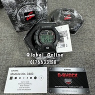 CASIO G-SHOCK GD-350-1ER / GD-350-1E / GD-350-1 / GD-350 VIBRATION ALERT MEN DIGITAL WATCH