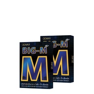 Male enhancement supplements ผลิตภัณฑ์สำหรับท่านชาย Big M ยาอึดทนนานบิ๊กเอ็มอาหารเสริมผู้ชาย ยืดเวลาความสุขให้นานขึ้น1กล่อง10เม็ดของแท้ 100% strong, durable