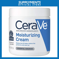 CeraVe Moisturising Cream เซราวี ครีมบำรุงผิวหน้าและผิวกาย สำหรับผิวแห้ง-แห้งมาก เนื้อเข้มข้น ครีมบำ