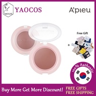 [APIEU] Juicy Pang Jelly Blusher 4.8g