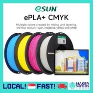 [NEW!] eSun PLA+ CMYK 1.75mm 3D Printer Filament PLA Lithophane Multicolor Bundle High Speed Bambu L