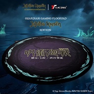 TTRacing Guardian Gaming Floorpad - Jujutsu Kaisen Edition