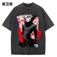 American Vintage Craft Neo-Anime Texture Collector's Top​ | Dandadan Theme Print Short Sleeve, Unise