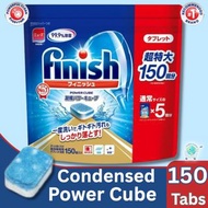 亮碟 - Finish 洗碗機 強效洗碗球 | 洗碗機專用清潔劑 ,150 粒