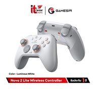 GameSir Nova 2 Lite Wireless Controller จอยเกมไร้สาย 2.4Ghz / Bluetooth / USB