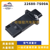 Suitable for Japanese Infiniti Air Flow Meter 22680-7S00A 22680-7S000 AFH70M-38
