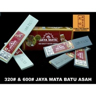 320# & 600# JAYA MATA Combination Sharpening Stone / BATU ASAH