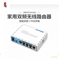 Mikrotik RB952Ui-5ac2nD HAP ROS Home Telecom Dual Band Wireless Soft Router wifi