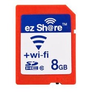 新品 現貨 易享派 ez Share 8G Wi-Fi SD卡 class 10 無線WiFi 記憶卡 保固一年