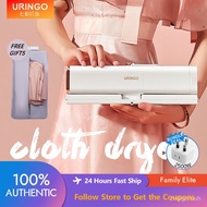 Uringo Clothes Dryer Folding Portable Clothes Hanger Shoe Dryer, Clothes Sterilization