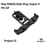Rep 94835 Side Stay / Sayap Super II PA-GF