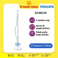 Philips Standing Steam Iron Garment Steamer GC 482/25 GC 482 GC482 Easy Clean Stand Steamer