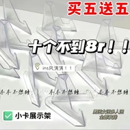 Commemorative Coin Bar Display Stand Coin Valley Display Stand Base Triangle Transparent Collection 