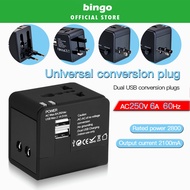 International Travel Adapter Universal Compact Travel Adapter Wall Plug with USB Ports