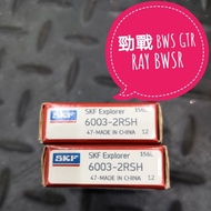 {XZ} SKF Engine Hanger Bearing 6003-2RSH 6003-2RSH/C3 Cygnus/BWS/GTR/RAY Non-NTN/KOYO