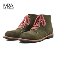 MHMRAWorker Boot Men's Mid-Top Winter Retro Escape Boots High Top British Style Dr. Martens Boots Men's Desert Boots A