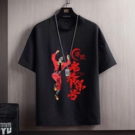 Oversized Trendy T-Shirt XXL