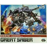 Zoids BT Great Saber