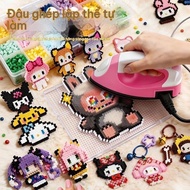 Hoo Toc,DIY toys New model 2.6mm synthetic beads mini beads Iron beading set