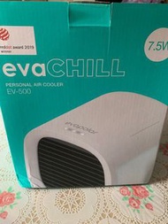 小型冷氣機 eva Chill ev-500