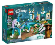 [BrickMonster] Lego 43184 Disney Raya and Sisu Dragon