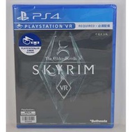 全新 PS4 The Elder Scrolls V: Skyrim VR 上古卷軸5 : Skyrim 無界天際 (行貨中英文版)