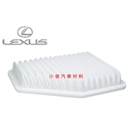 Shengyu LEXUS GS300 After 2006 SC430 2002 Air Core Filter