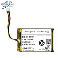 Suitable for Logitech/Logitech 603450 Mobile Phone Battery 533-000084 1100mAh