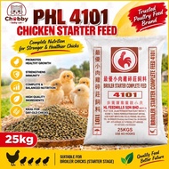 [25KG] [4101] Dedak Makanan Ayam Halus Berkualiti Tinggi [HITAM]