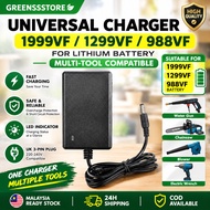 🔥5 Years Warranty🔥Charger 1999VF/1299VF/988VF universal charger water gun chainsaw blower electric w