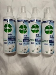 滴露衣物除菌噴霧250ml