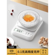 Small Small Electronic Scale Precision Kitchen Scale Gram Scale Electronic Scale Household Baked Foo
