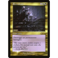 Vindicate - 30th Anniversary