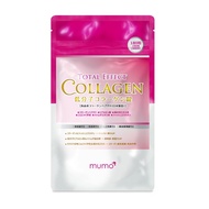 mumo 極低分子全效美白嫩肌膠原蛋白丸【日本製】