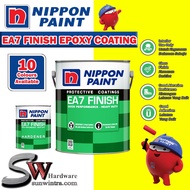 NIPPON PAINT EA7 FINISH FLOOR EPOXY PAINT CAT LANTAI 5L