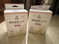 Smart Angel 母乳儲存袋 100ml (60pcs)