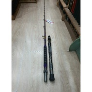 EUPRO OCEAN BLADE BOTTOM BOAT ROD