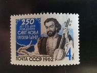 蘇聯郵票 CCCP 樂器 音樂
