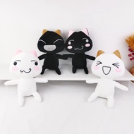 Toro Inoue plush Toro Cat Doll Cute Smiley Couple Cat plush Toy 5.28 ALH