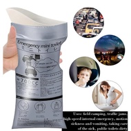 Portable Outdoor Emergency Mini Toilet 5PCS – 700 ML