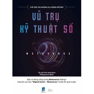 Digital Universe Book