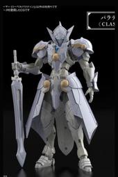 少量現貨 萬代 30MF 里博 聖武士 本體+聖武士盔甲 非 神聖騎士 洛桑 鬥士