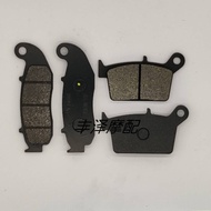 Xinyuan Off-Road Motorcycle XY400GY X5 X6 XY250GY-7 Front Rear Brake Pads Disc Brake Pads Brake Pads