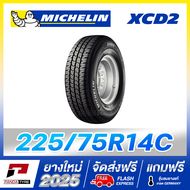 THA-มิชลิน 225/75R14 (8PR) ยางรถกระบะขอบ14 รุ่น XCD2 x 1 เส้น (ยางใหม่ผลิตปี 2025)
