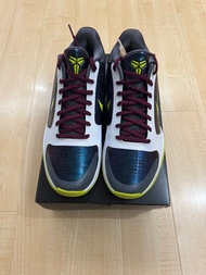 KOBE 5 chaos