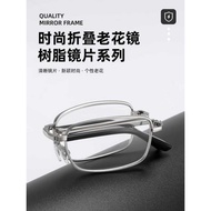 Fashion Portable Men Women Ultra-Light Folding Reading Glasses 50 Degrees 450 5 550 6 Degrees Readin
