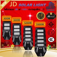 JD-GN Solar lights ไฟโซล่าเซลล์ 1600W JD โคมไฟโซล่าเซล พร้อมรีโมท รับประกัน 1ปี หลอดไฟโซล่าเซล ไฟสนามโซล่าเซล สปอตไลท์โซล่า solar cell ไฟแสงอาทิตย์ JD