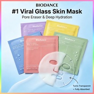 [Biodance] Bio-Collagen Real Deep Mask